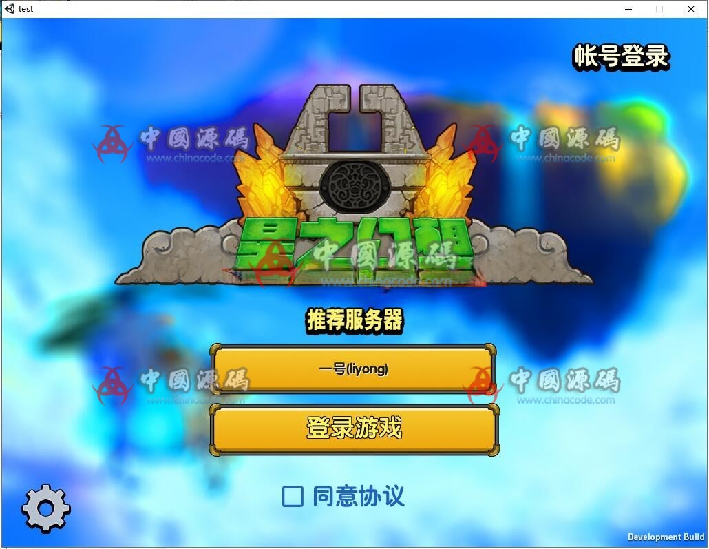 仿《火炬之光》源码 - 手游源码 --飞猪资源网