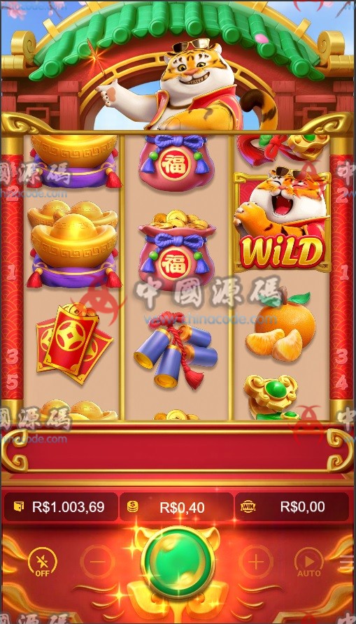 PG游戏源码 H5-第5张