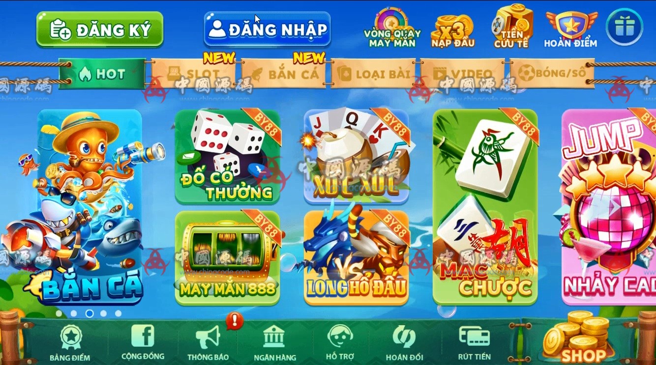 越南QP《BY88 Club》源码 - 手游源码 --飞猪资源网