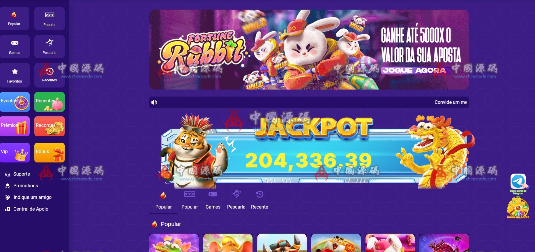 巴西PG游戏平台源码v15 - 手游源码 --飞猪资源网