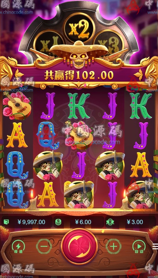 《PG电子》游戏源码 H5-第6张