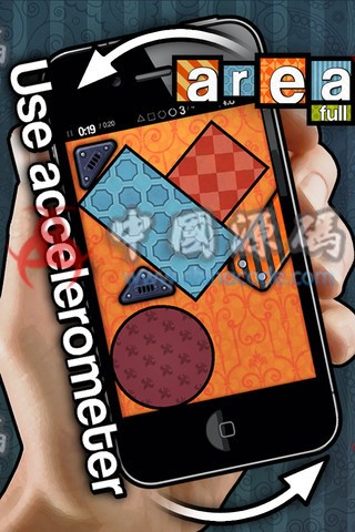 《Area2D》拼图游戏源码 手游-第3张