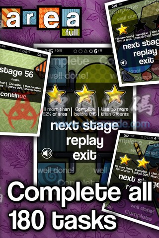 《Area2D》拼图游戏源码 手游-第2张