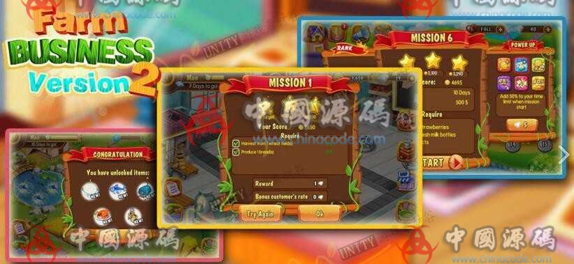 《Farm Business 2》农场模拟经营游戏第二版源码 手游-第2张