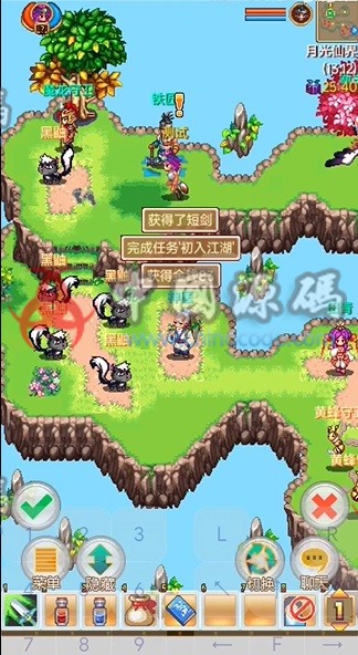 《仙镜OL》源码 手游-第2张