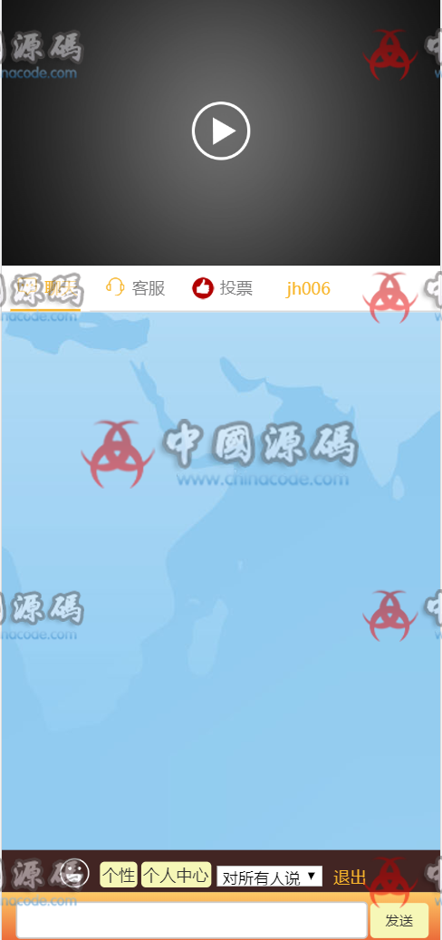 财经直播室源码 直播聊天室源码 喊单直播间系统源码 自适应手机端 - 网站源码 --飞猪资源网