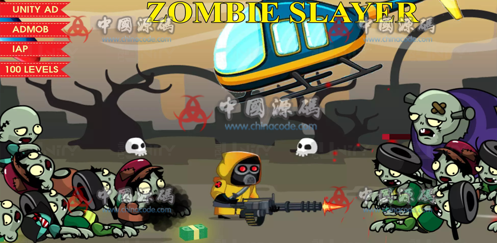 《僵尸杀手(Zombie Slayer)》源码 - 手游源码 - Description The fence has fallen down again, no matter how many zombies you have killed. The town is now overrun by the walking zombie, one after the other-飞猪资源网