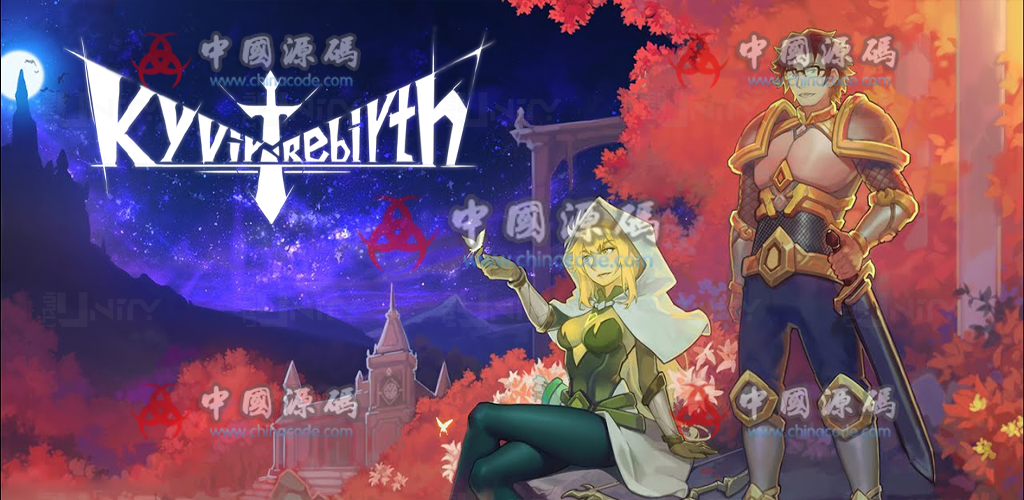 《Kyvir: Rebirth》源码 - 手游源码 --飞猪资源网