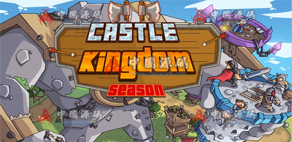 《Castle Kingdom Season》源码 - 手游源码 --飞猪资源网