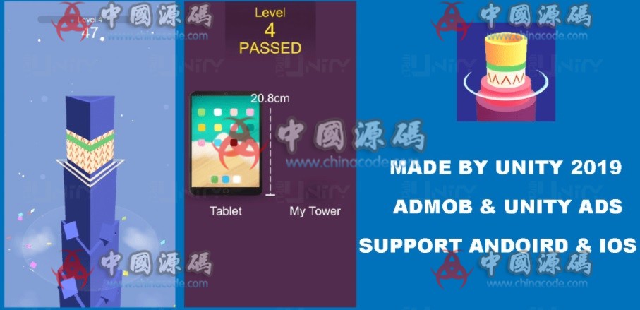 《Build Tower》源码 - 手游源码 --飞猪资源网