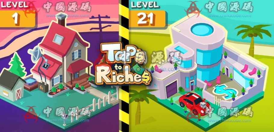 《Tap to Richest》源码 - 手游源码 - Tap to Richest源码-飞猪资源网