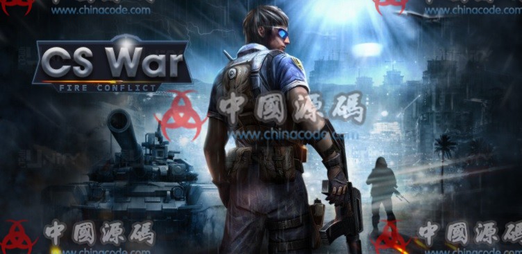 《CS War gun king FPS》源码 - 手游源码 --飞猪资源网