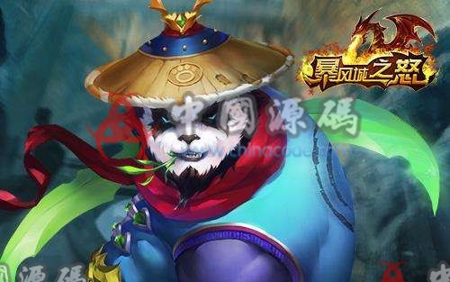 《暴风城之怒》全套源码 - 手游源码 --飞猪资源网
