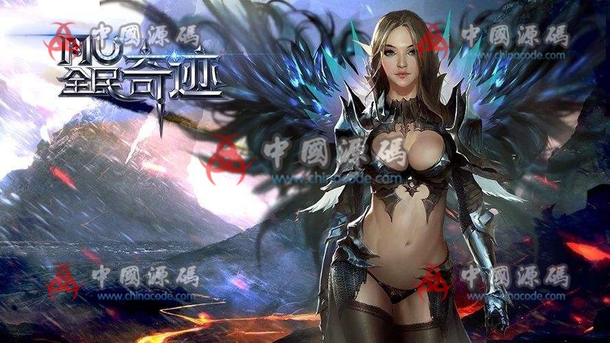 6G完整版《全民奇迹MU》完整源码+数据库文件+编译端+视频教程+配套工具 - 手游源码 --飞猪资源网