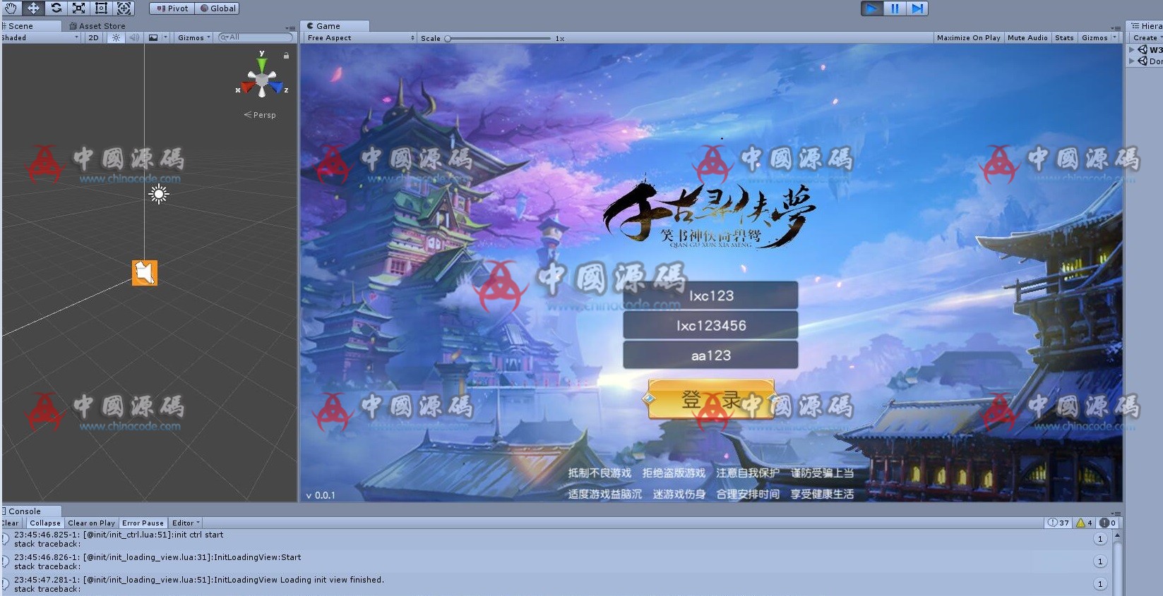 《御剑飞仙》《仙梦奇缘》《千古寻侠梦》全套源码+完整数据库+配套开发文档+编译视频教程 - 手游源码 --飞猪资源网