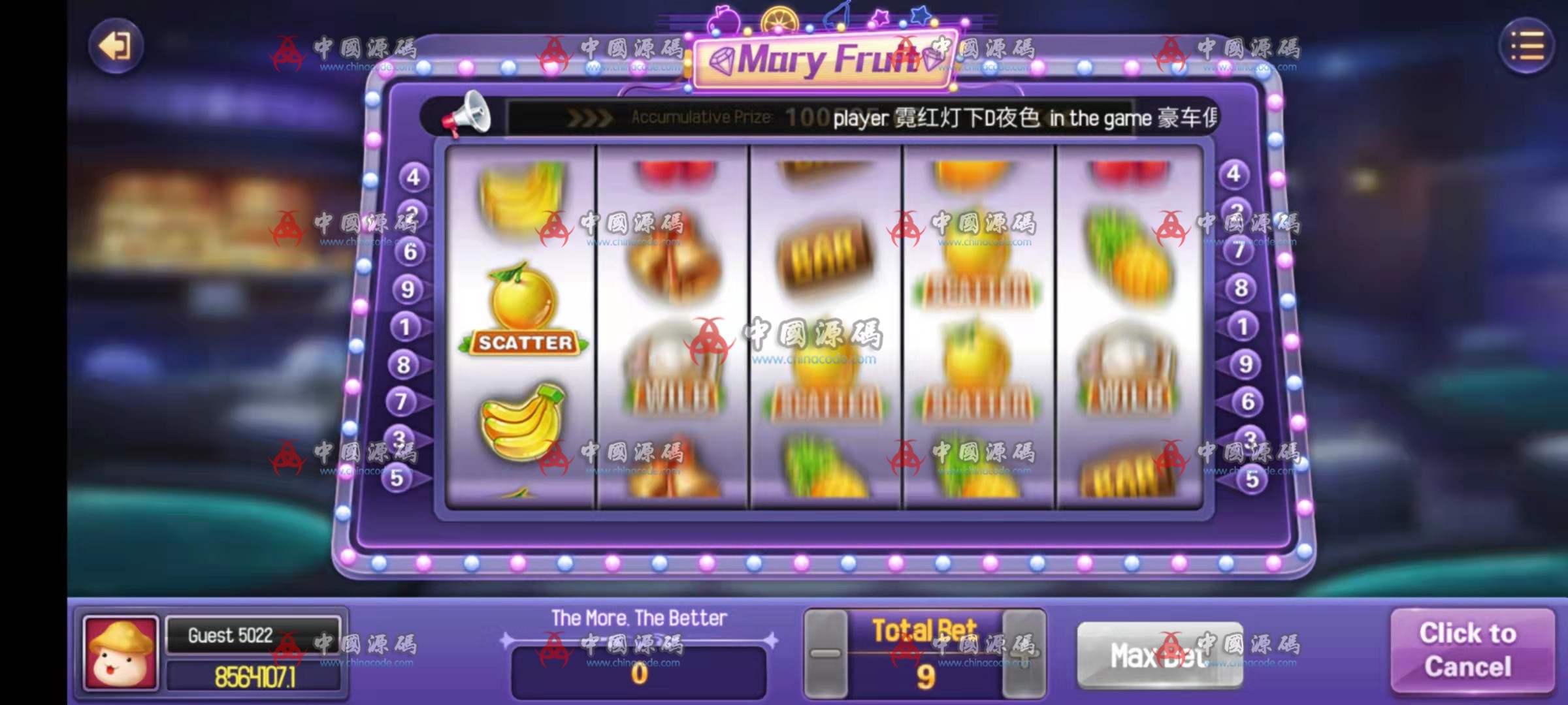 《网狐U3D国际版》源码下载 手游-第5张