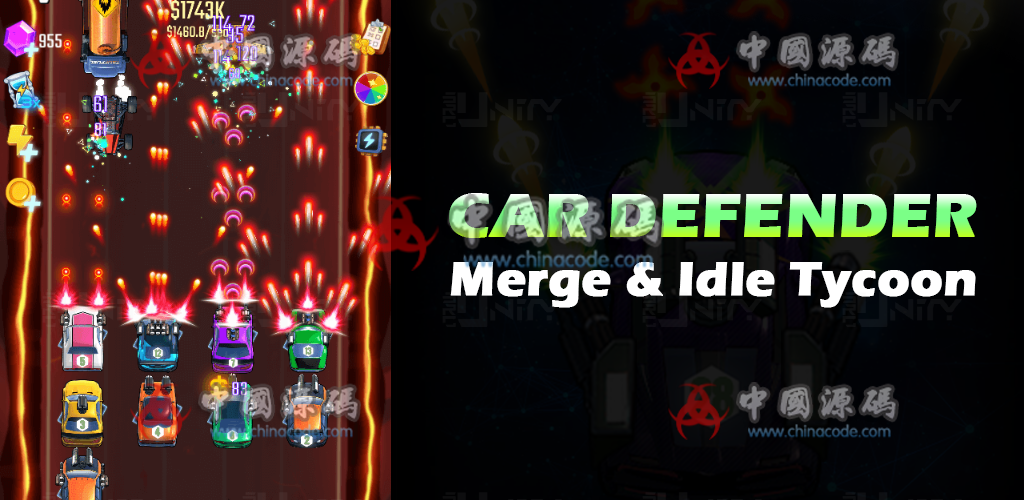 《汽车大作战(Car Defender)》源码 - 手游源码 --飞猪资源网