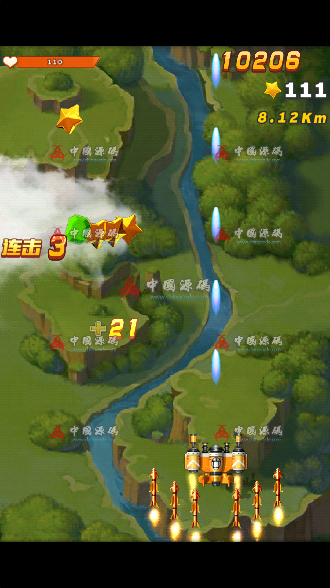 Cocos2d-x《王牌飞行员》游戏源码 - 手游源码 --飞猪资源网
