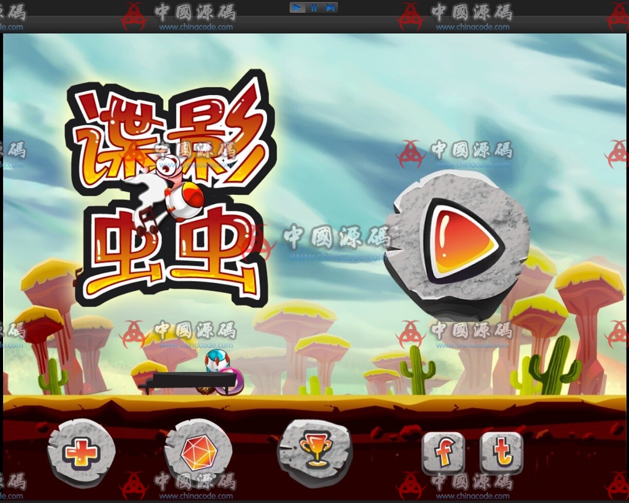 3D休闲《谍影虫虫》源码 - 手游源码 --飞猪资源网