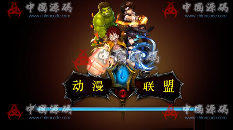 Cocos2d-x《动漫联盟》横版格斗游戏源码 - 手游源码 --飞猪资源网