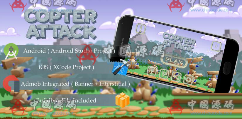 Buildbox横版直升机大战游戏Copter Attack v1.0（android + ios) - 手游源码 --飞猪资源网