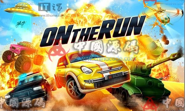 《On the run》Unity3D 赛车源码 - 手游源码 --飞猪资源网