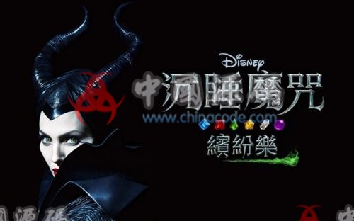 《沉睡魔咒：缤纷乐》 Unity3D 全套代码 - 手游源码 --飞猪资源网