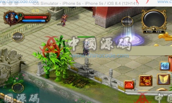 《古月》3.4源码 - 手游源码 - 【资源版本号: Cocos2d-x3.0 .3.4以上的版本应该都可以】 直接xxxx/proj.ios_mac目录下运行BlackWings.xcodeproj 【iOS平台】 免责声明： 1, 对不遵守本声明或其他违法, 对于不当转载或引用本站内容而引起的民事纠纷, 恶意使用本网站内容者，本网站保留追究其法律责任的权利 7, 本站所有资源不带任何技术支持，下载资源请24小时内删除，如用于违法用途，本站不承担任何法律或连带责任 6, 本站所有资源均来自网络，不保证资源的完整性，仅供学习研究，如有侵权请联系客服删除 4, 行政处理或其他损失，本网站不承担责任 5, 转载或引用本站中的署名文章，请按规定向原作者支付稿酬 3, 转载或引用本站内容须注明原网址，并标明本网站网址中国源码 2-飞猪资源网