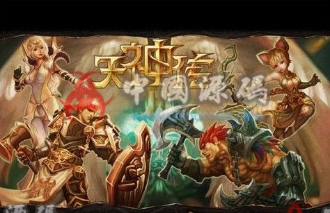 《天神传》源码 - 手游源码 --飞猪资源网