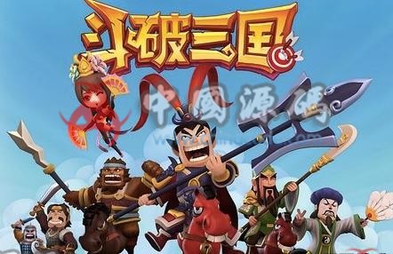 《斗破三国》源码 - 手游源码 - • 10-14 登录以回复 Does anyone have installation instructions?-飞猪资源网