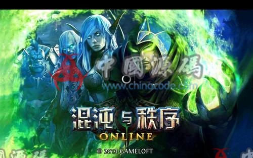 《混乱与秩序》源码 - 手游源码 --飞猪资源网