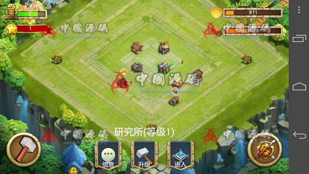 即时战略手游《城市战争》源码 - 手游源码 --飞猪资源网