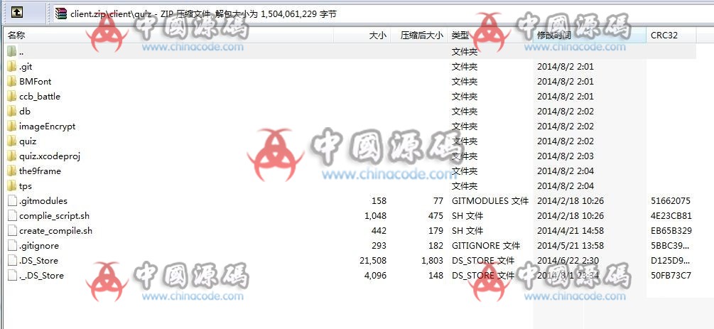《天天问西游》源码 - 手游源码 --飞猪资源网