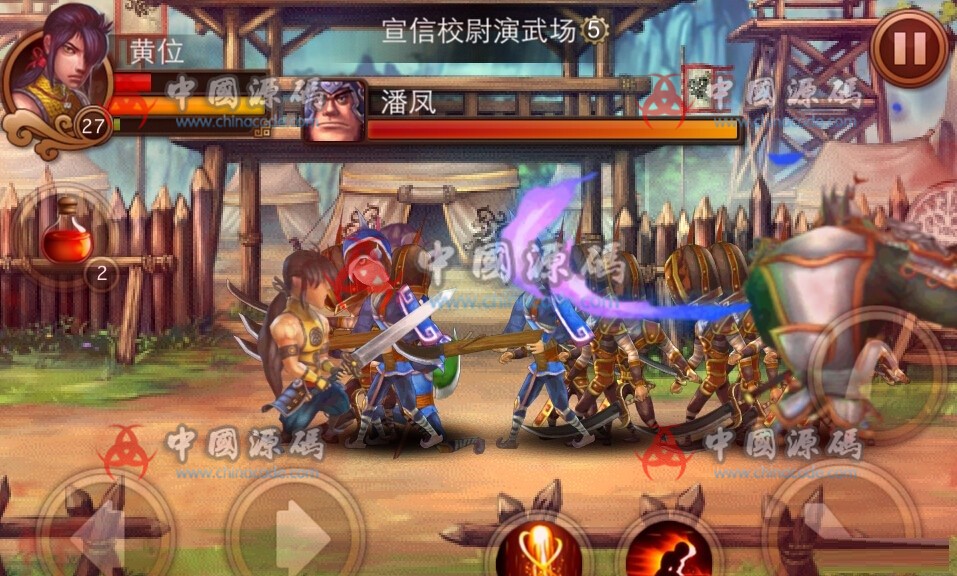 《乱世之刃》(闯三国)源码 - 手游源码 --飞猪资源网
