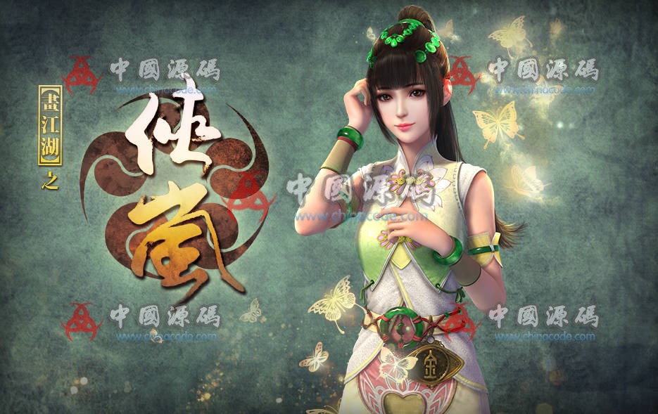 u3d回合手游《侠岚》源码 - 手游源码 --飞猪资源网