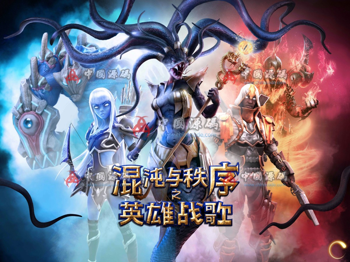 手游《混沌与秩序之英雄战歌》完整源码 - 手游源码 - • 10-24 登录以回复 Is that possible to download this file with premium account ?-飞猪资源网