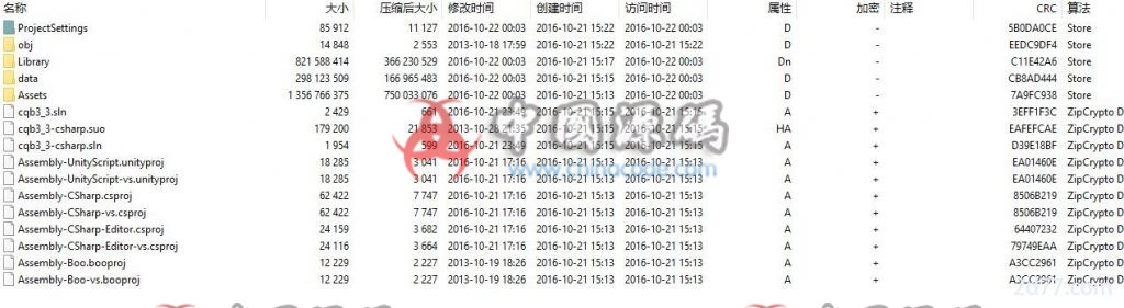 手游《苍穹变》源码 手游-第2张