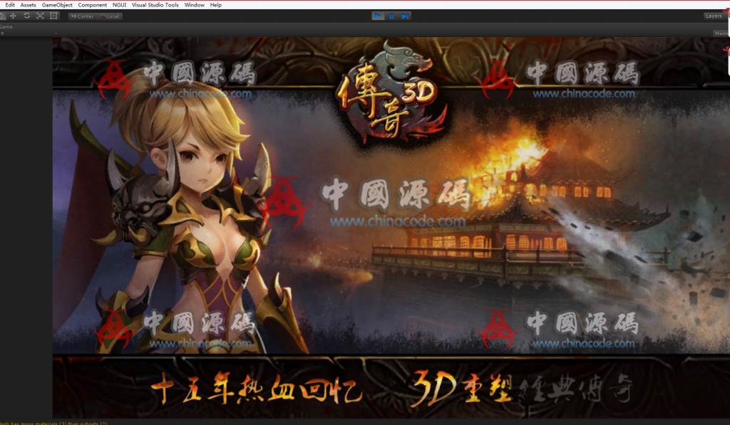 Unity3d手游《传奇3D》源码 - 手游源码 --飞猪资源网