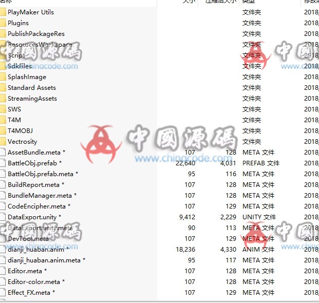 UNITY3D动作类手游《飞刀无双》源码 手游-第4张
