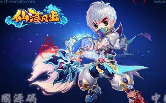 仙落凡尘·源码 - 手游源码 --飞猪资源网