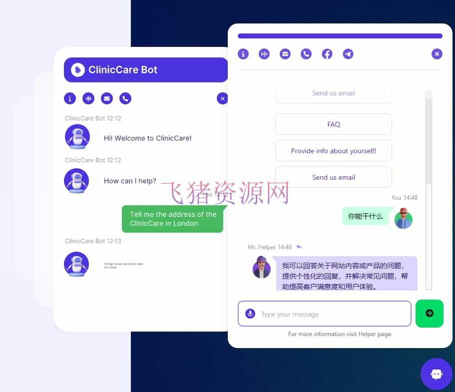 图片[3]-【wordpress插件】WordPress 插件 OpenAI 聊天机器人 – Helper助手破解版 1.0.18-吾图资源网