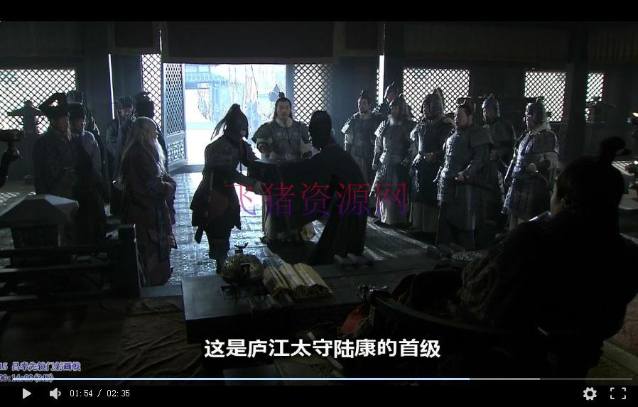 M3U8视频地址在线解析播放PHP源码 - 免费源码 --飞猪资源网
