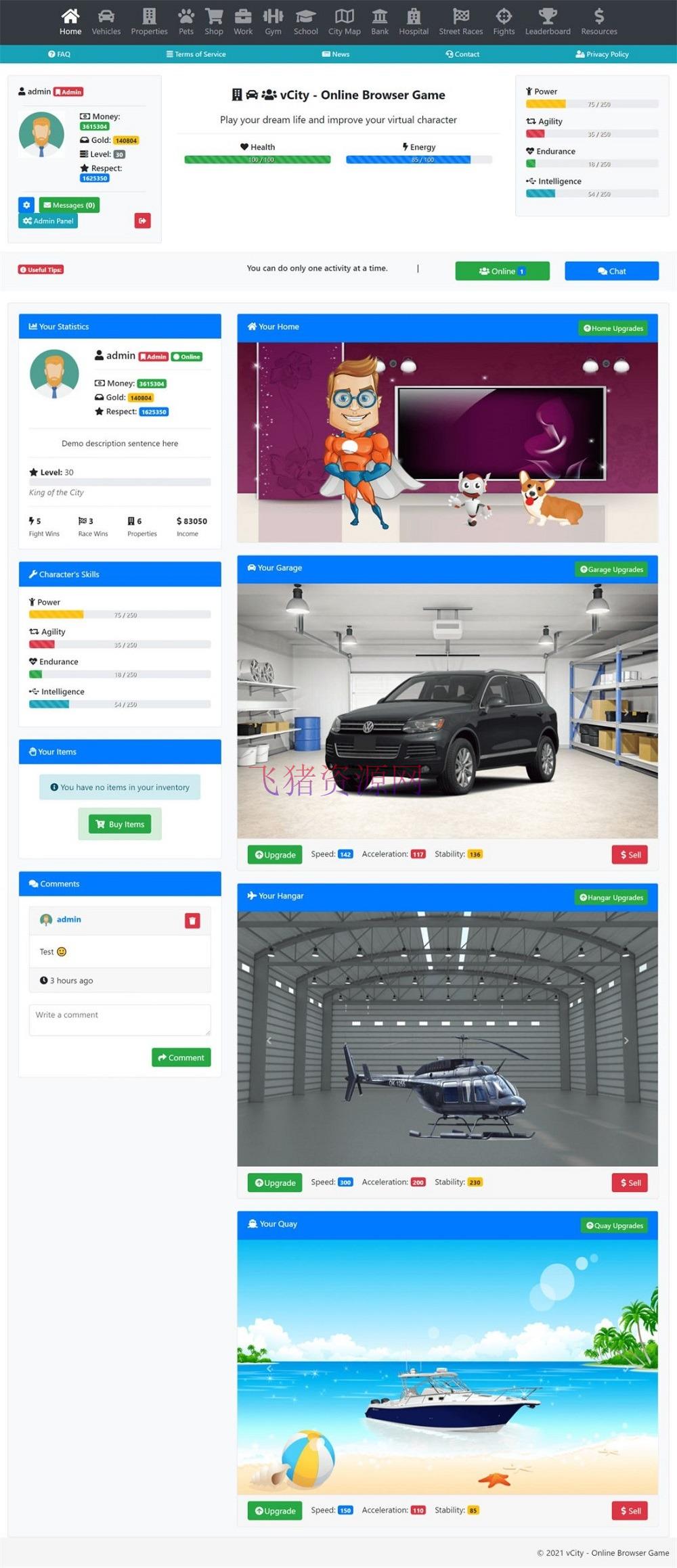 图片[2]-【网站源码】在线浏览器元宇宙游戏平台源码,虚拟世界网页游戏源码,去中心化元宇宙可获取现实金钱对接贝宝-吾图资源网