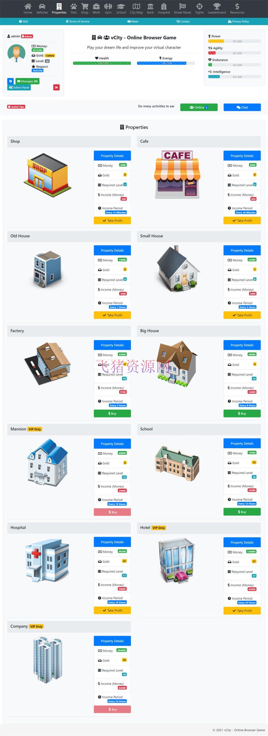 图片[3]-【网站源码】在线浏览器元宇宙游戏平台源码,虚拟世界网页游戏源码,去中心化元宇宙可获取现实金钱对接贝宝-吾图资源网