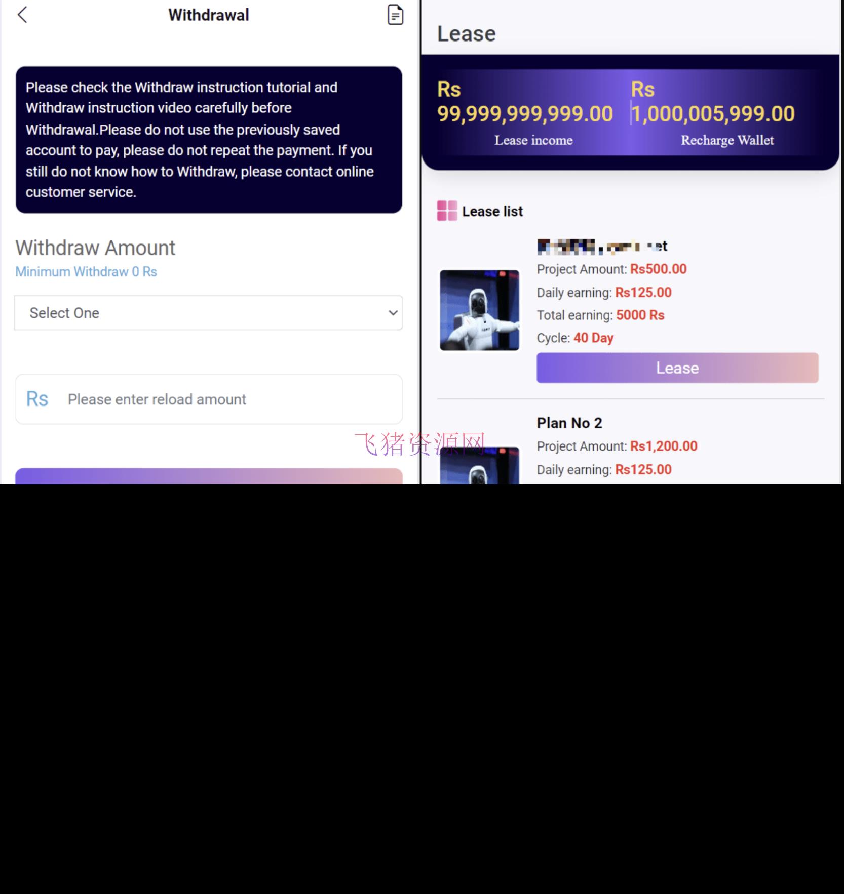 A2409新版英文挖矿源码 海外区块链挖矿机器人源码 挖k系统源码 矿机挖币app下载