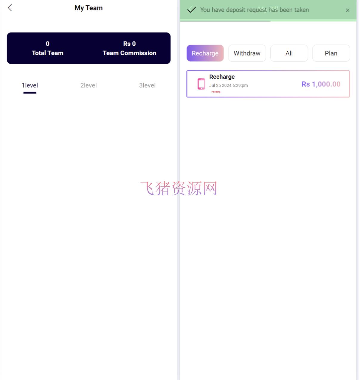 A2409新版英文挖矿源码 海外区块链挖矿机器人源码 挖k系统源码 矿机挖币app下载