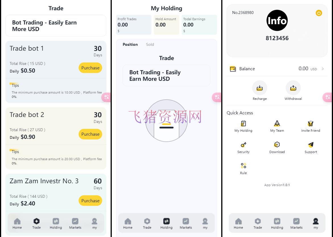 海外版AI量化区块链系统源码 UI精美