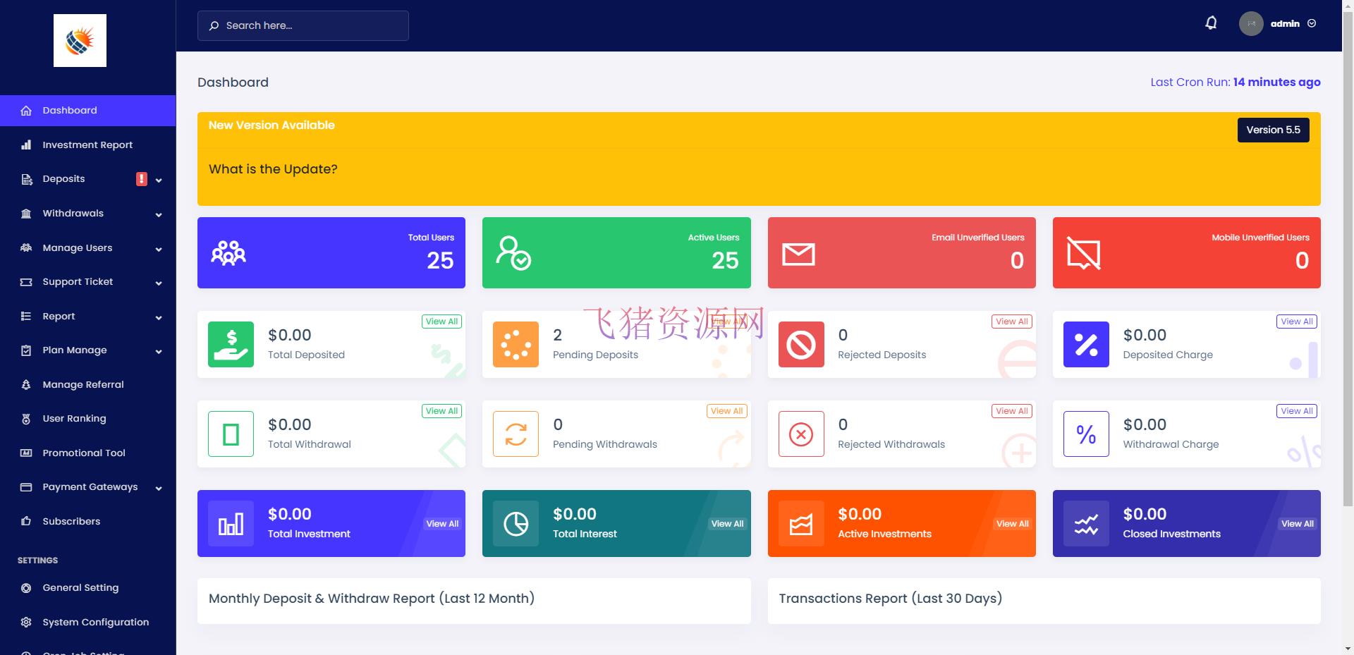 海外版AI量化区块链系统源码 UI精美
