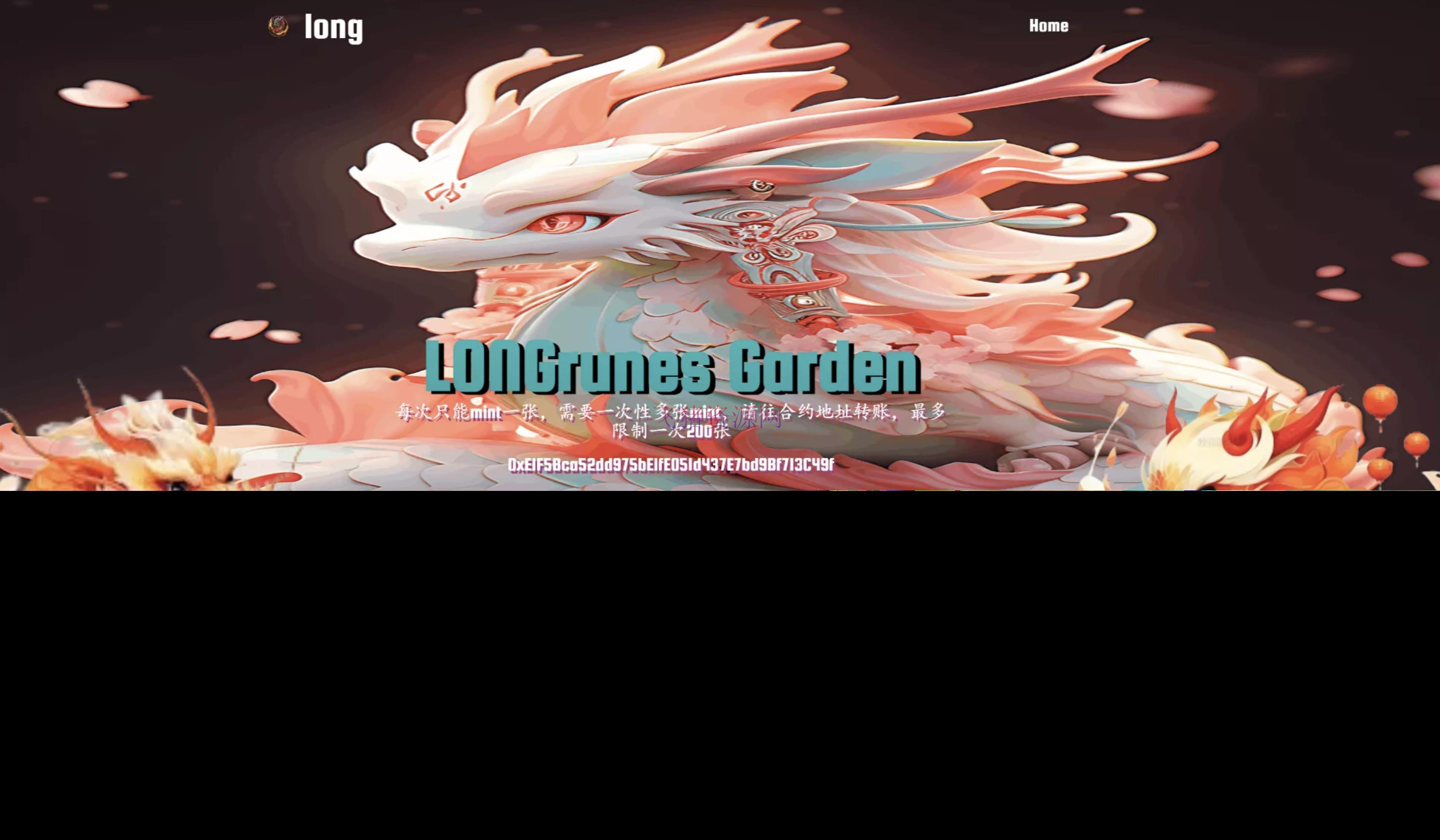 图片[2]-【网站源码】火爆的铭文基于bsc链的铭文dapp-吾图资源网