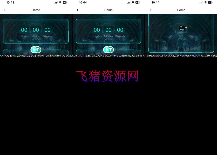 【网站源码】中英双语言BSC币安链dapp源码/nft-usdt理财源码/支持 投资理财 质押 - 区块链源码 --飞猪资源网